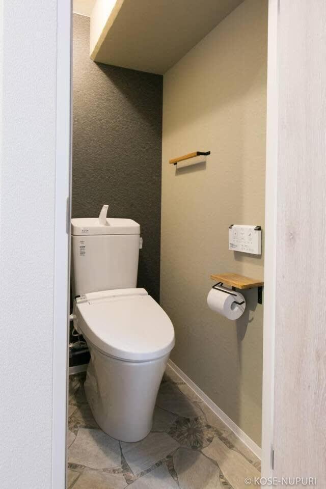 Bhotel Origaminn 603 - 5 Mins Peacepark Apartment