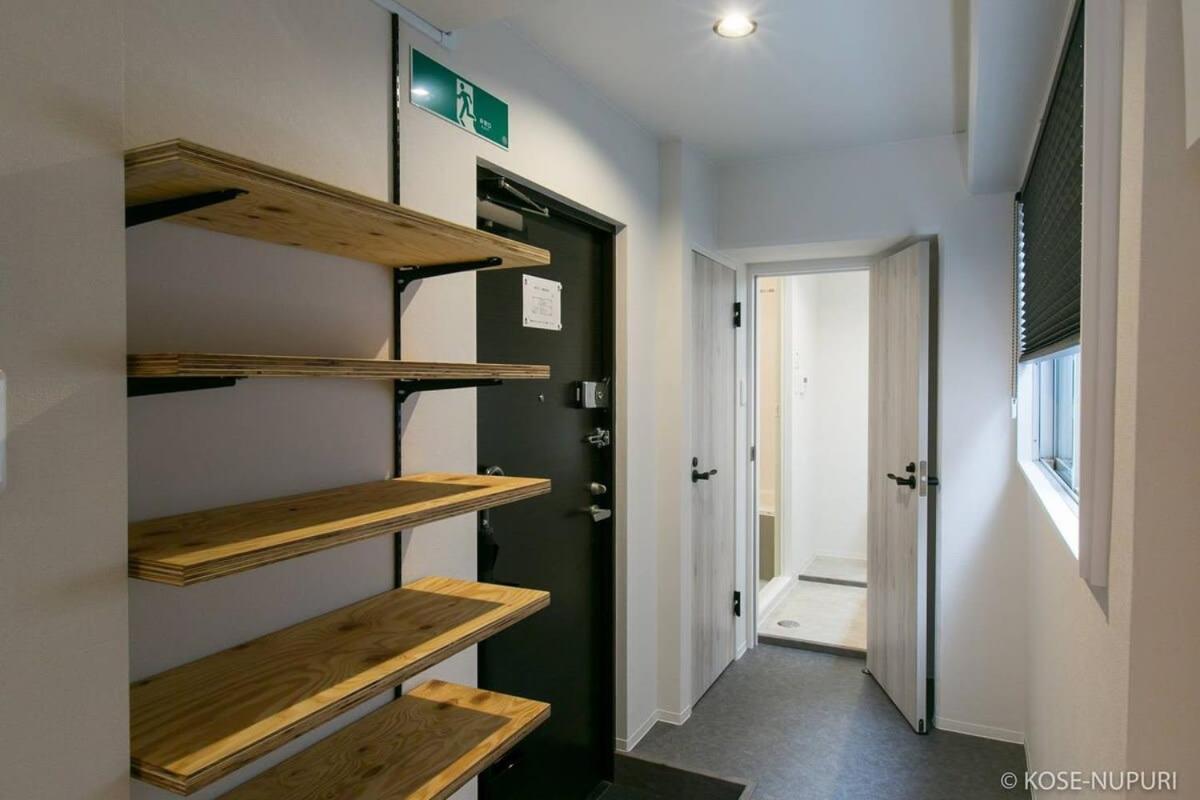 Bhotel Origaminn 603 - 5 Mins Peacepark *