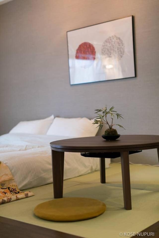 Bhotel Origaminn 603 - 5 Mins Peacepark Apartment