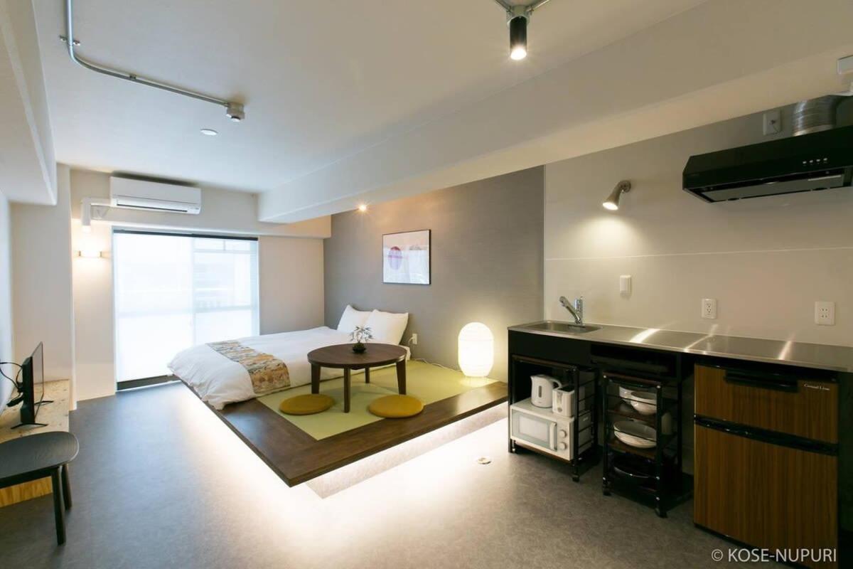 Bhotel Origaminn 603 - 5 Mins Peacepark *