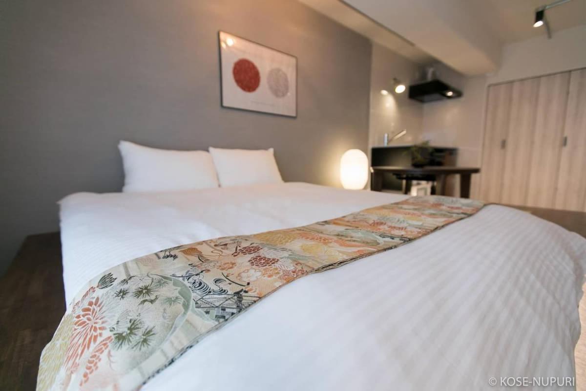 Bhotel Origaminn 603 - 5 Mins Peacepark * Hiroshima
