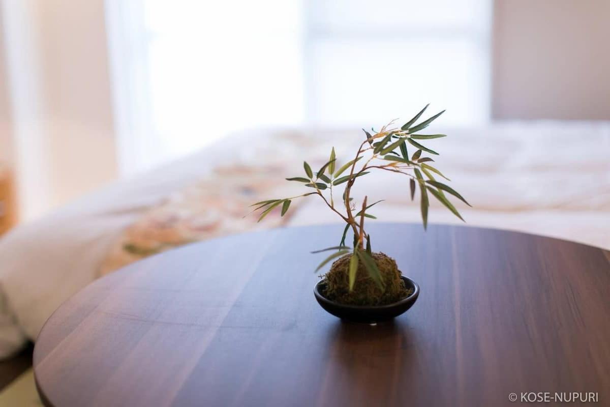 Apartment Bhotel Origaminn 603 - 5 Mins Peacepark *